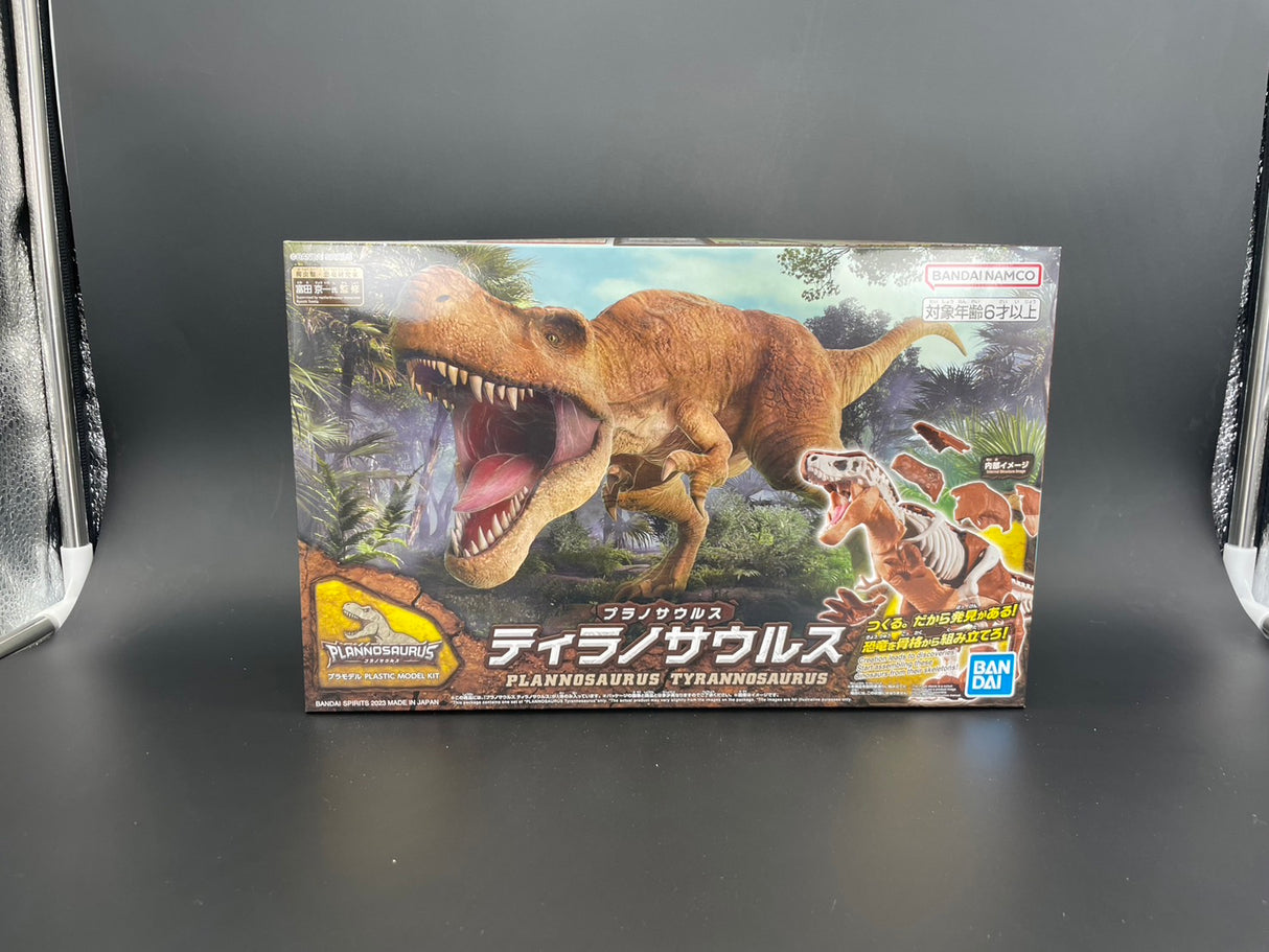 プラノサウルス ティラノサウルス