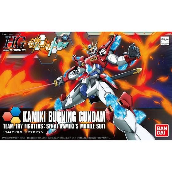 HGBF 1/144 カミキバーニングガンダム