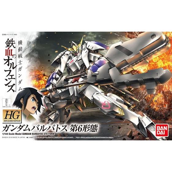 HG 1/144 ガンダムバルバトス第6形態