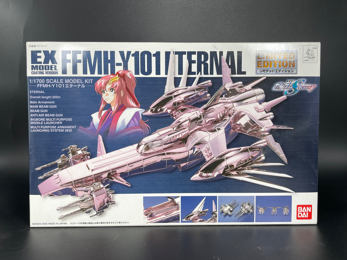 EXモデル 1/1700 エターナル リミテッドエディション