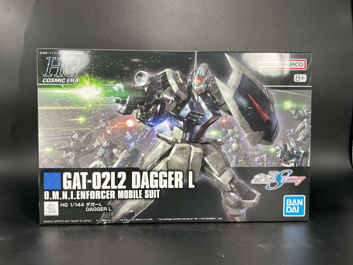 HG 1/144 ダガーL