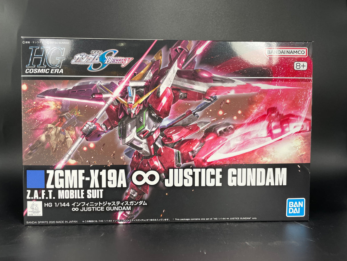 HGCE 1/144 インフィニットジャスティスガンダム