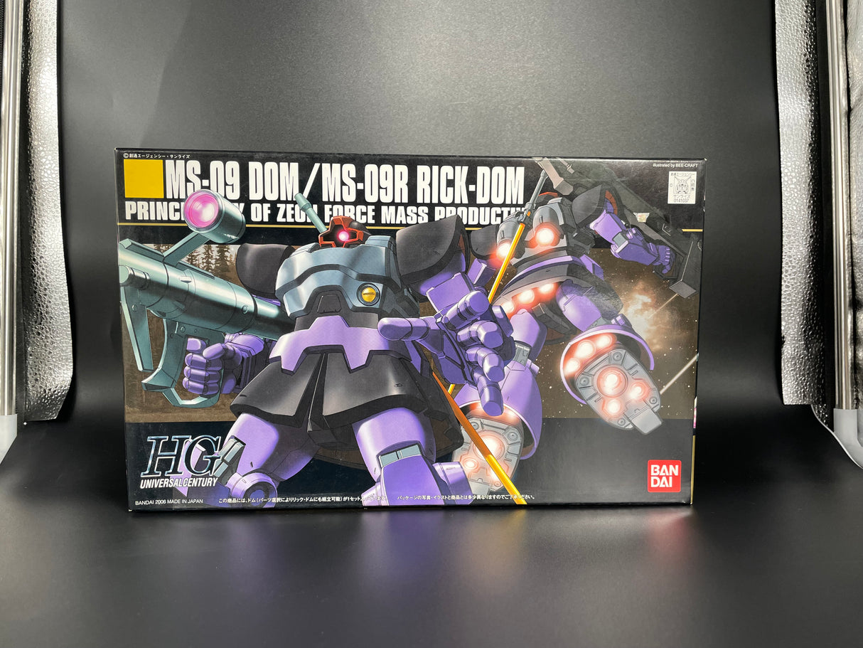 HGUC 1/144 ドム/リック・ドム