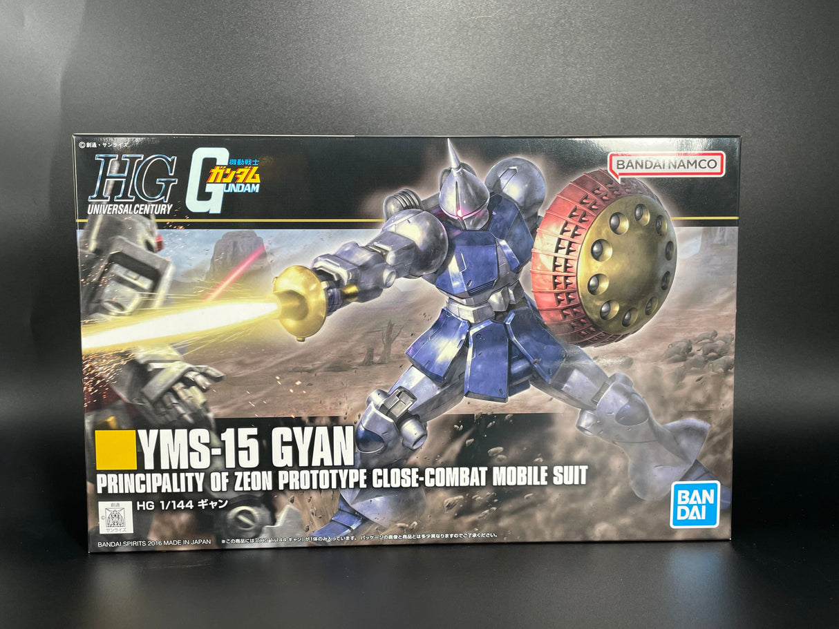 HGUC 1/144 ギャン