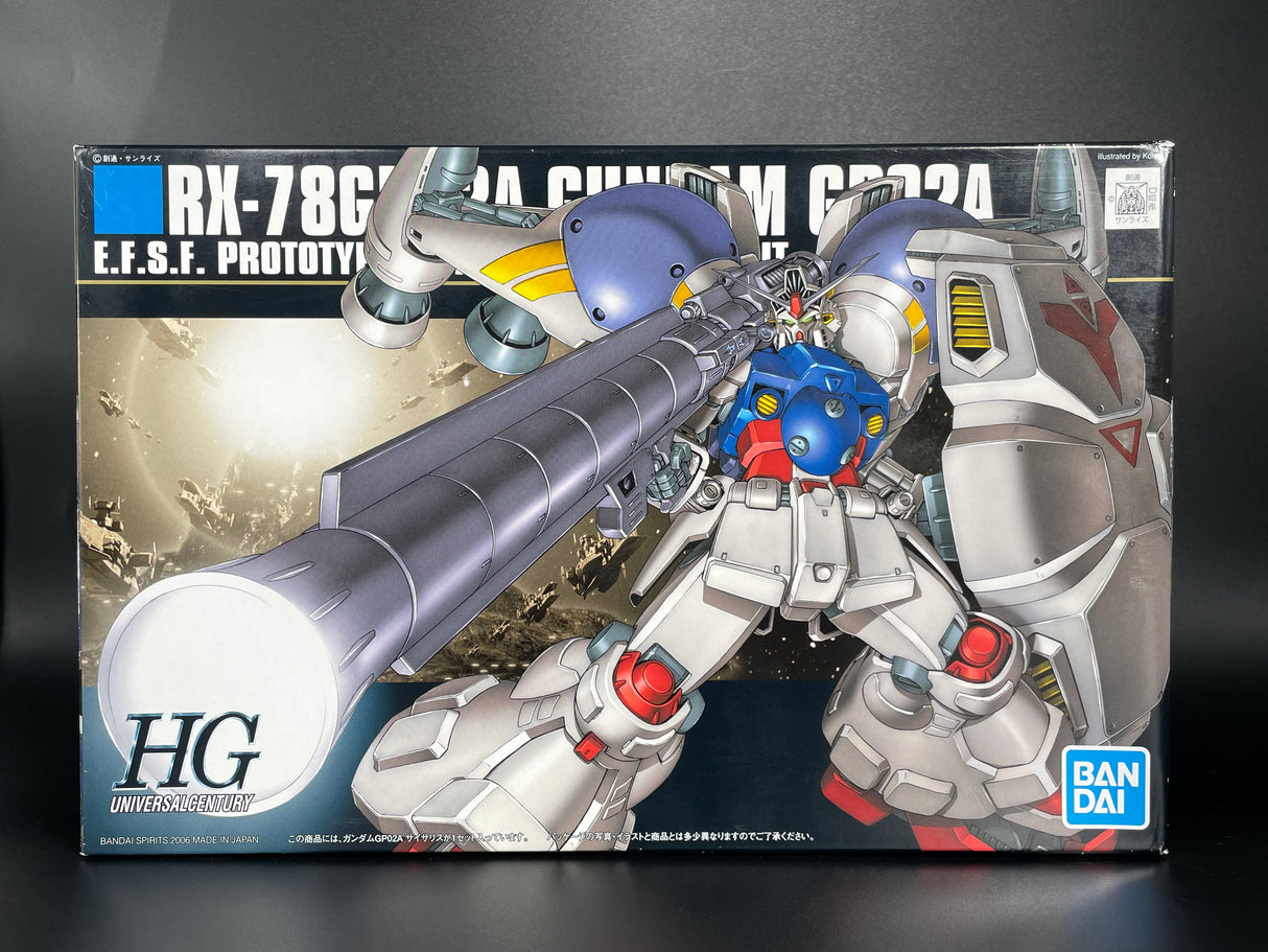 HGUC 1/144 ガンダムGP02A サイサリス