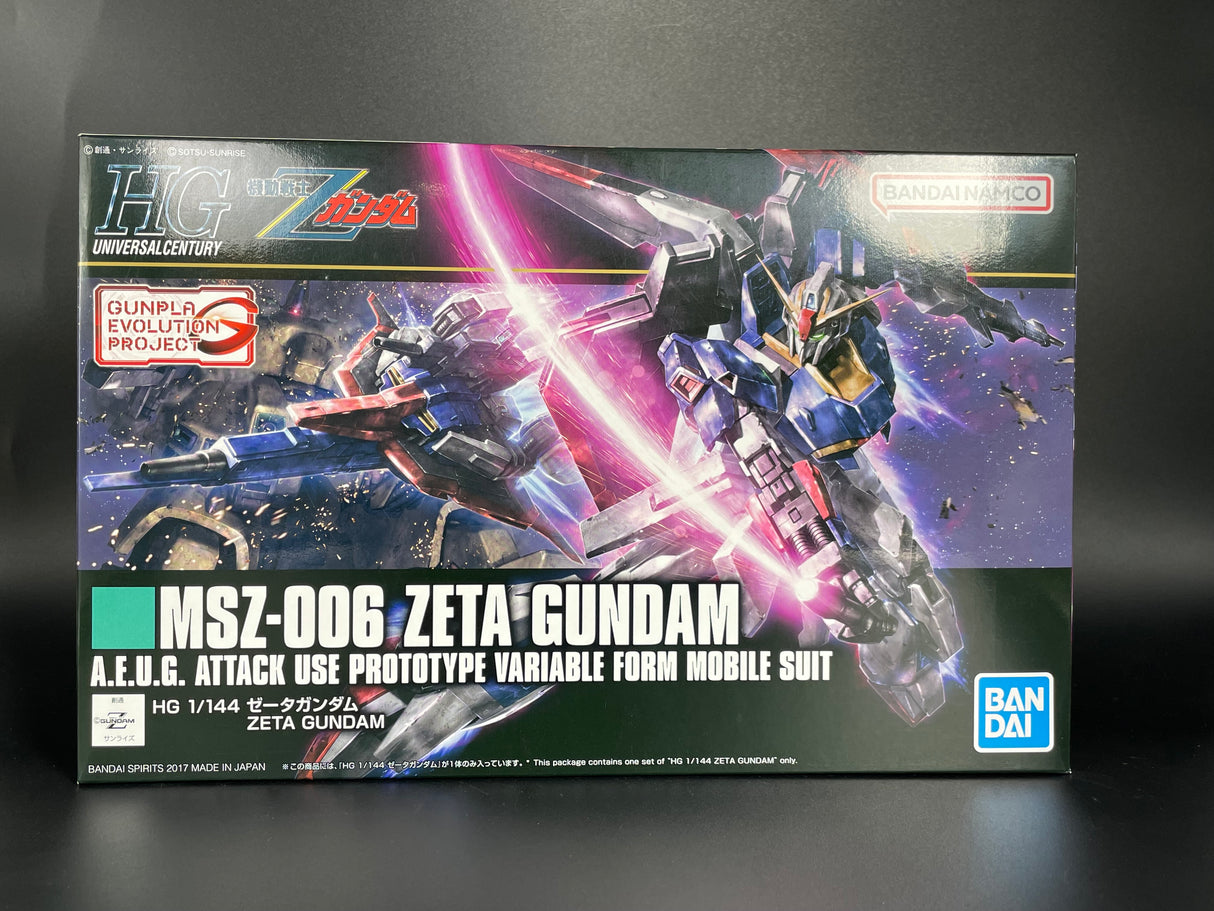 HGUC 1/144 ゼータガンダム（Zガンダム）