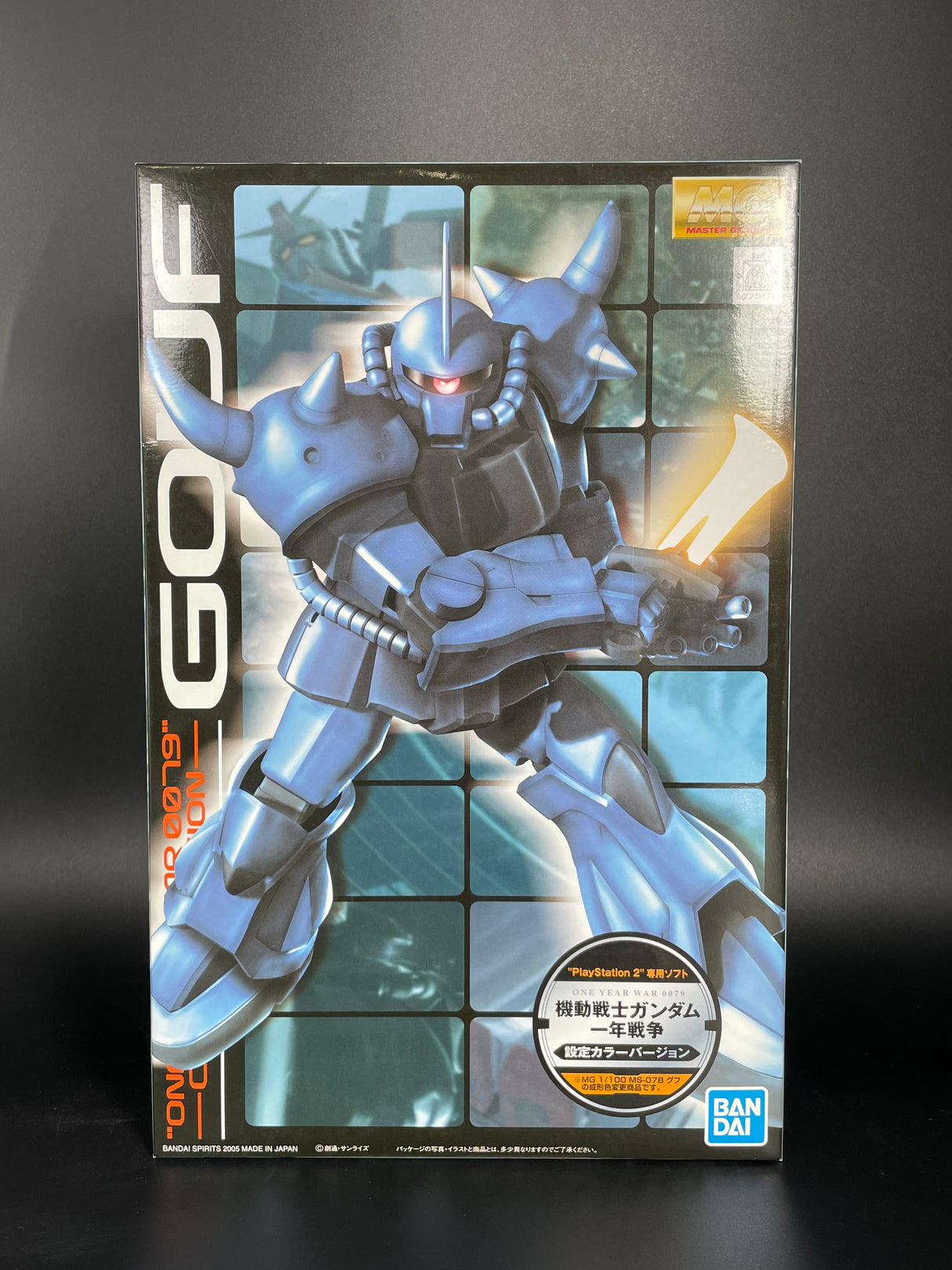 MG 1/100 MS-07B グフ “ONE YEAR WAR 0079” 設定カラーVer.