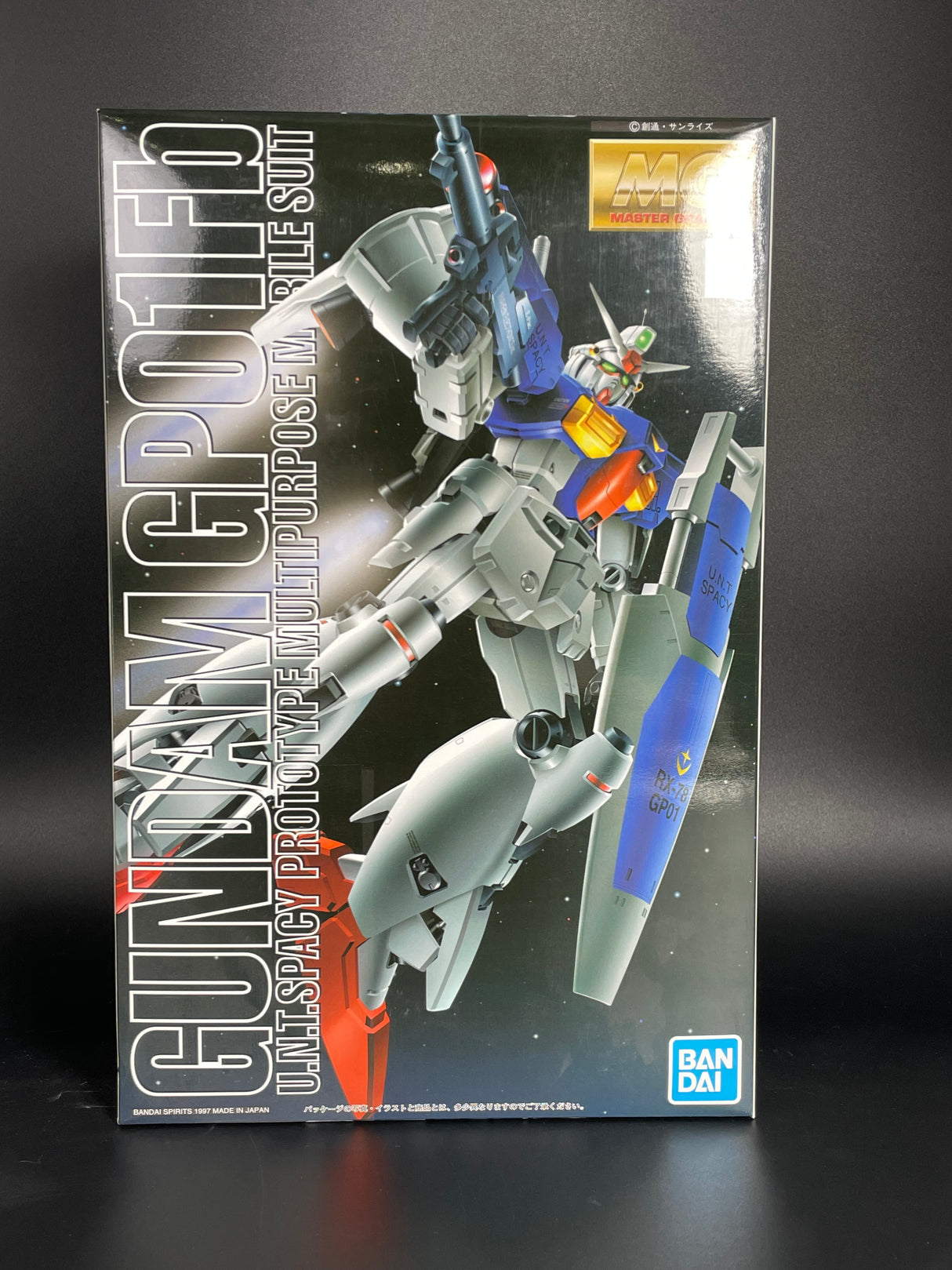 MG 1/100 ガンダムGP01Fb（フルバーニアン）