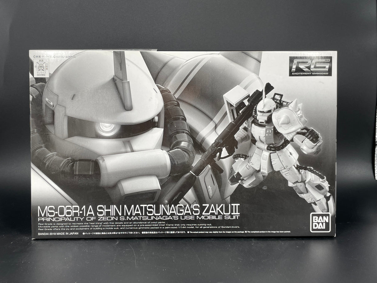 ＲＧ 1/144 MS-06R-1A シン・マツナガ専用ザクⅡ