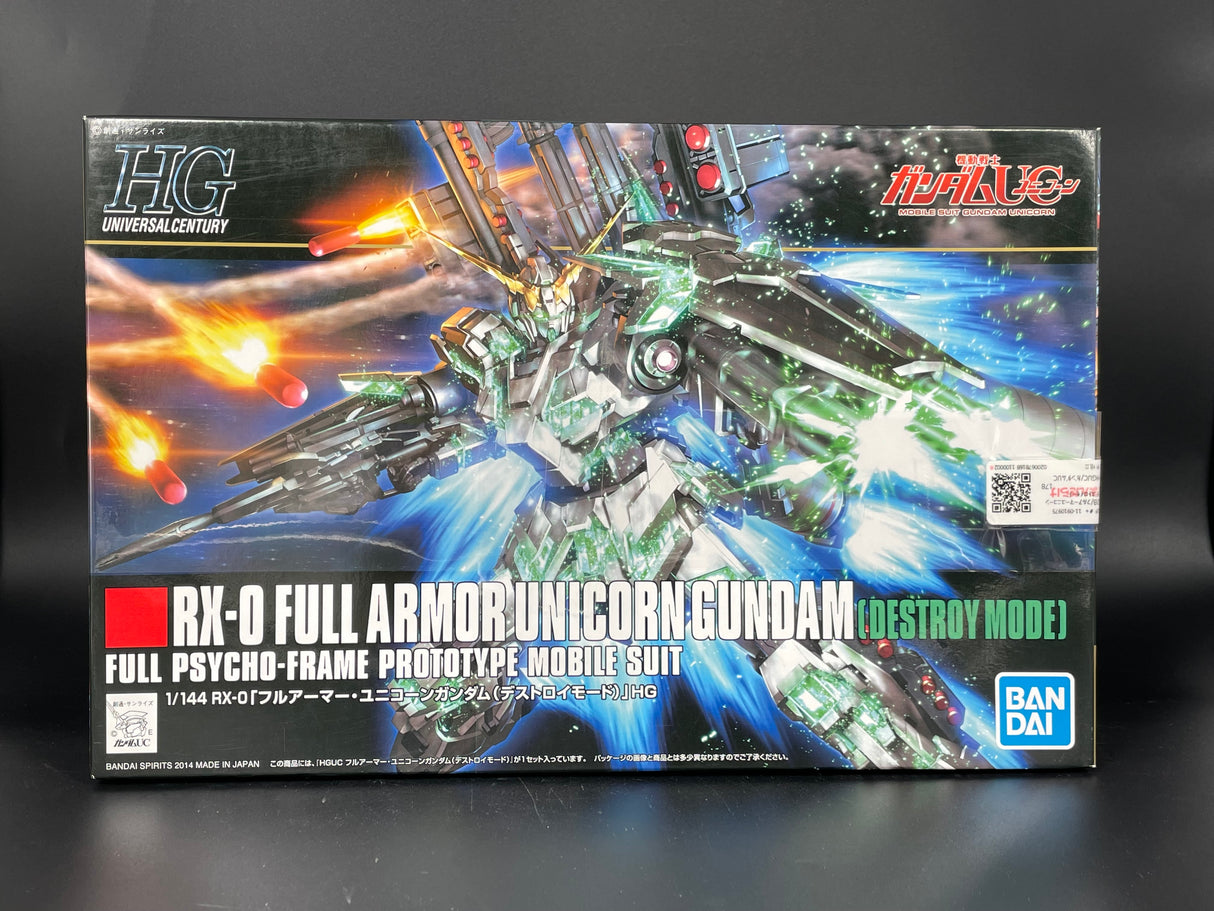 HGUC 1/144 フルアーマー・ユニコーンガンダム(デストロイモード)