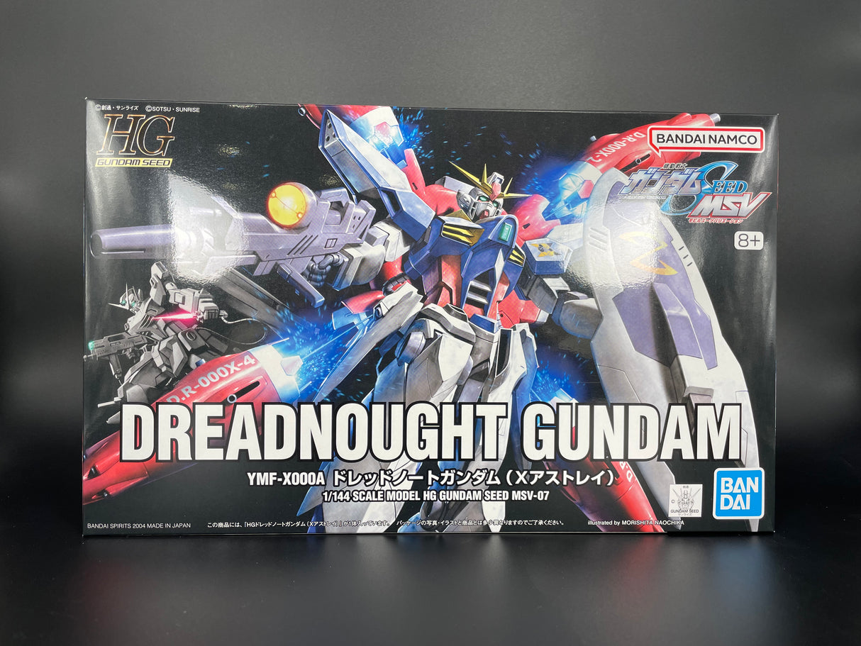 HG 1/144 ドレッドノートガンダム