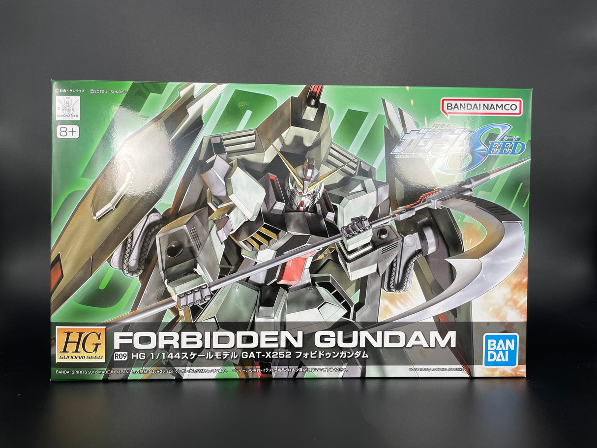 HG 1/144 フォビドゥンガンダム