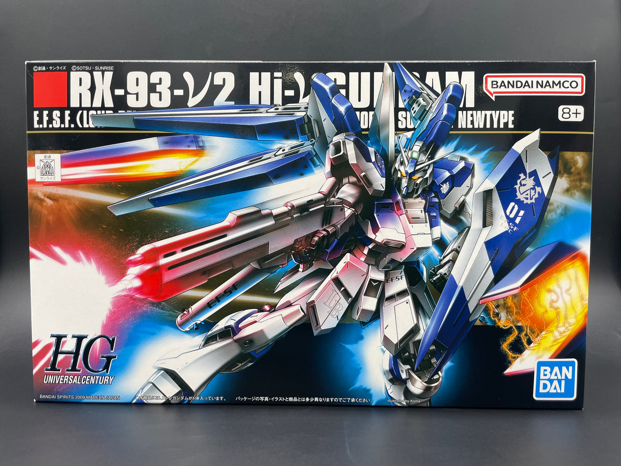 HGUC 1/144 Hi-νガンダム（ハイニューガンダム）