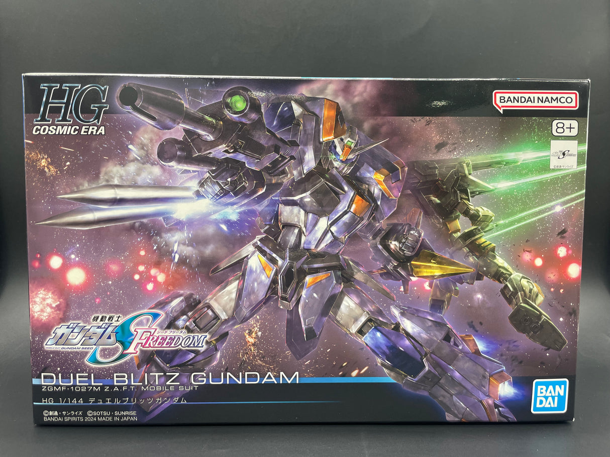 HG 1/144 デュエルブリッツガンダム