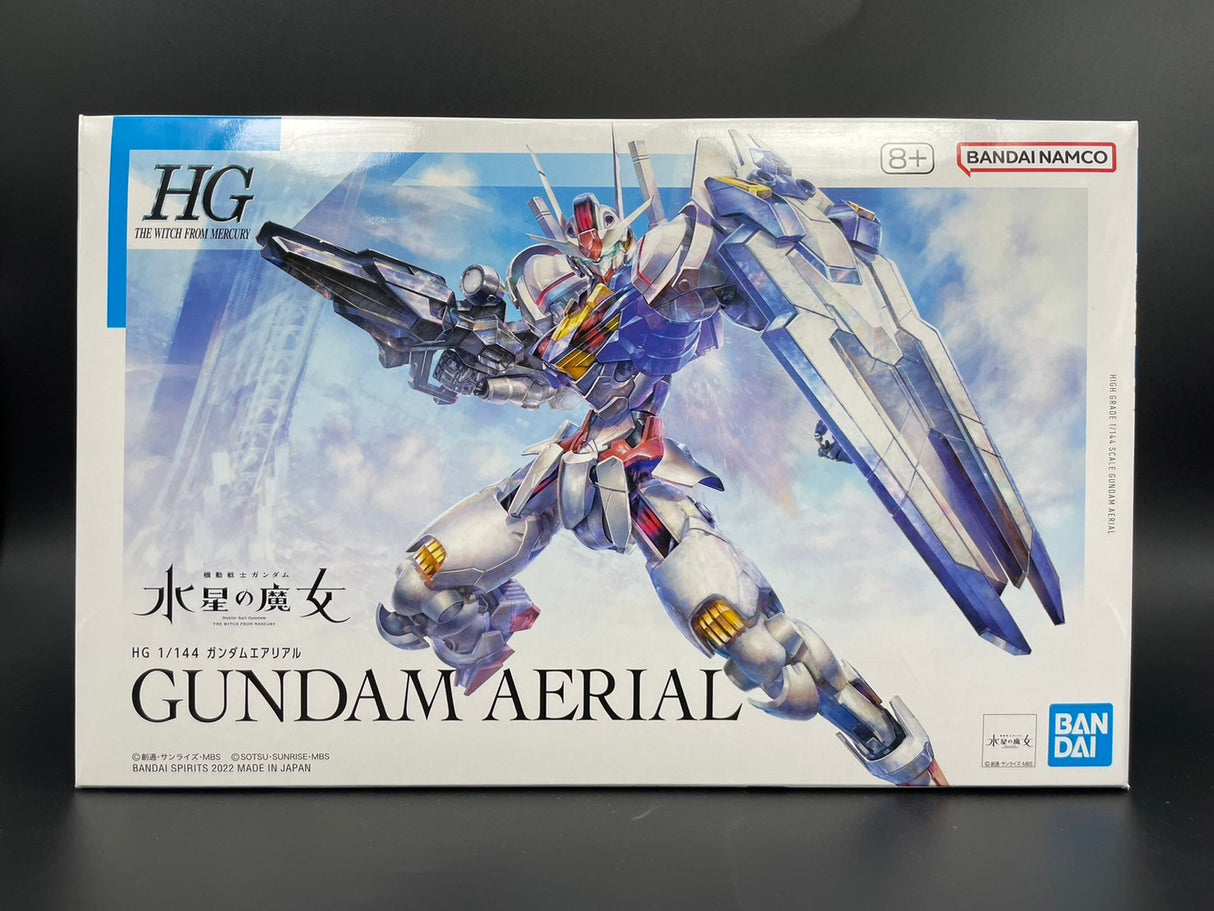 HG 1/144 ガンダムエアリアル