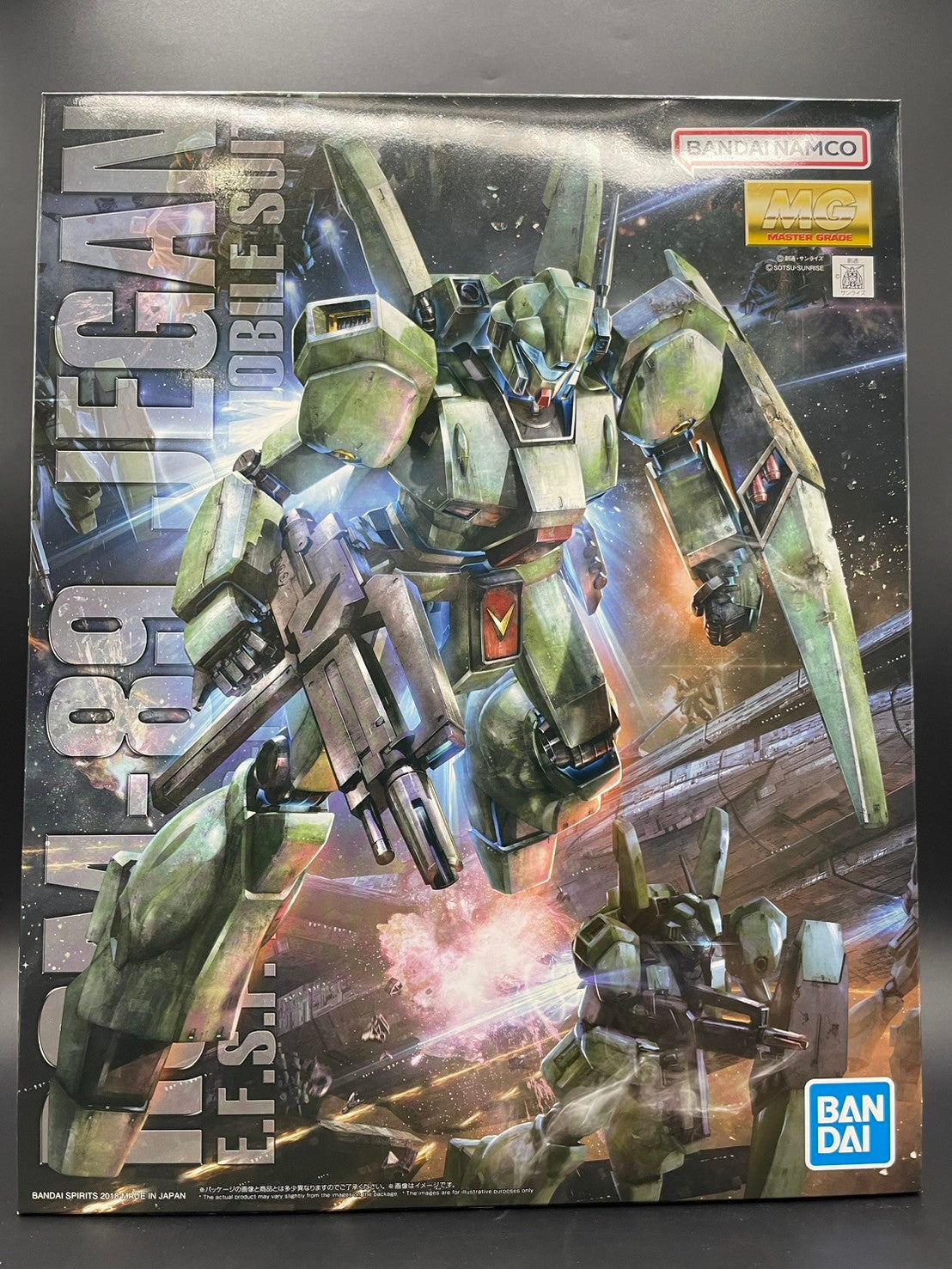 MG 1/100 ジェガン