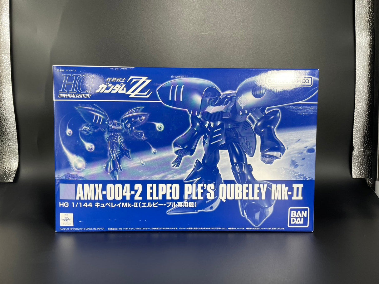 HGUC 1/144 キュベレイＭｋ-ＩＩ（エルピー・プル専用機）