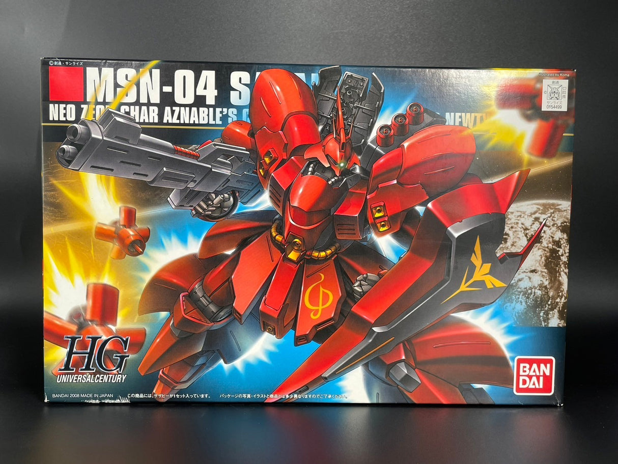 HGUC 1/144 サザビー