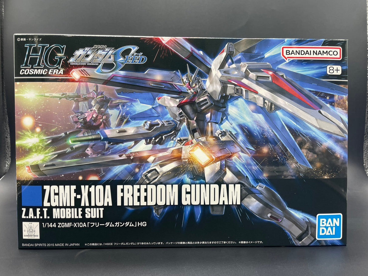 HGCE 1/144 フリーダムガンダム