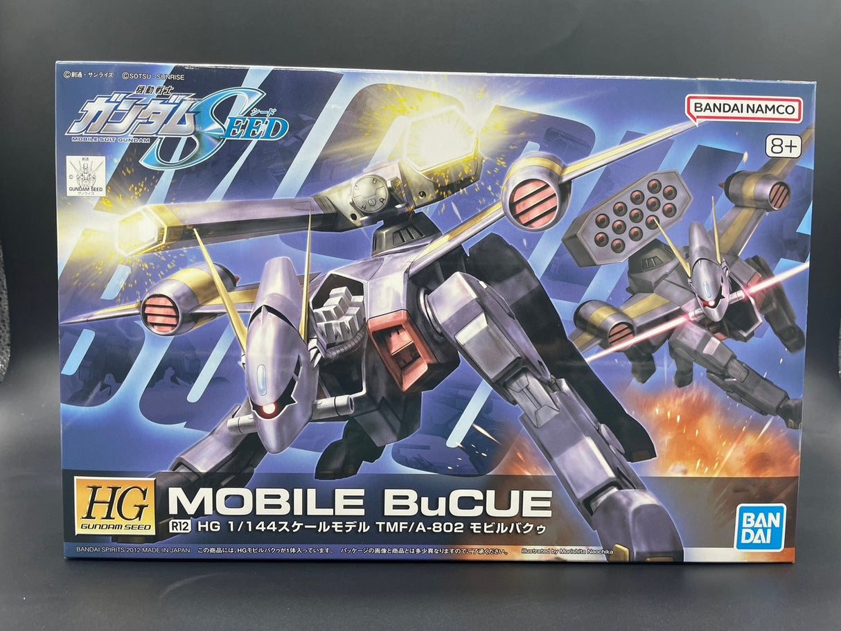 HG 1/144 モビルバクゥ