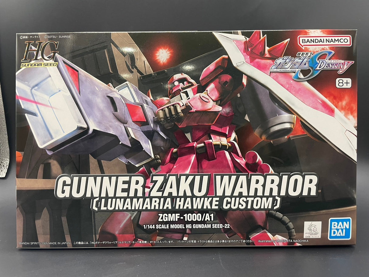 HG 1/144 ガナーザクウォーリア（ルナマリア・ホーク専用機）
