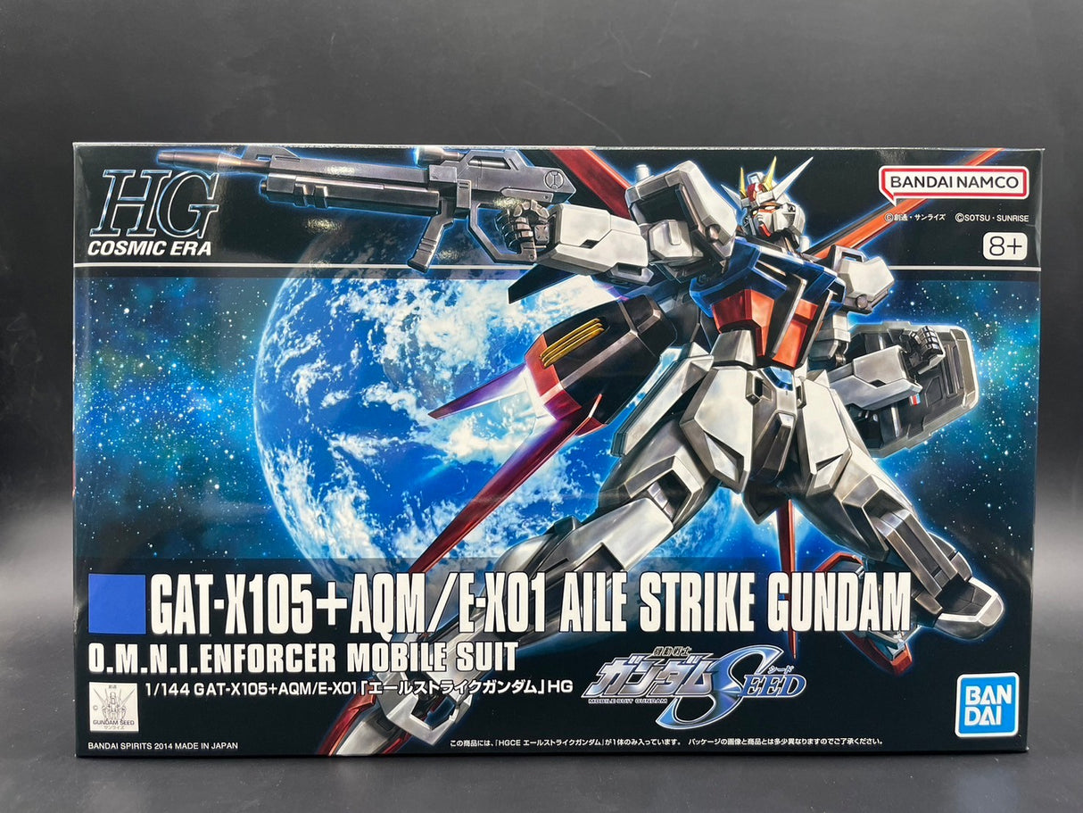 HGCE 1/144 エールストライクガンダム