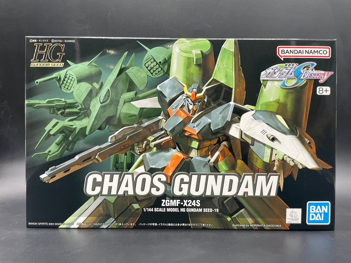 HG 1/144 カオスガンダム