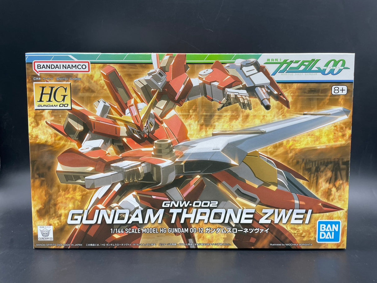 HG 1/144 ガンダムスローネ ツヴァイ