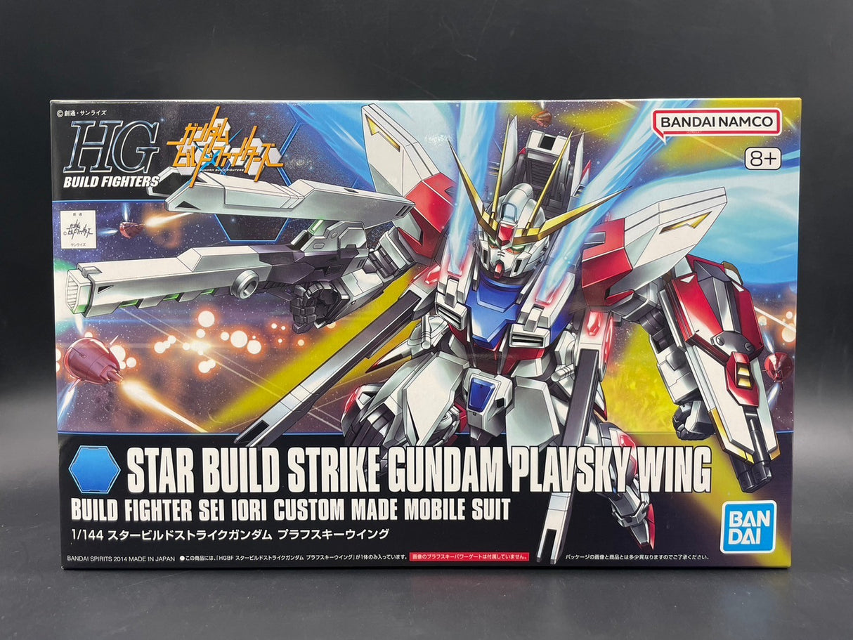 HGBF 1/144 スタービルドストライクガンダム プラフスキーウイング