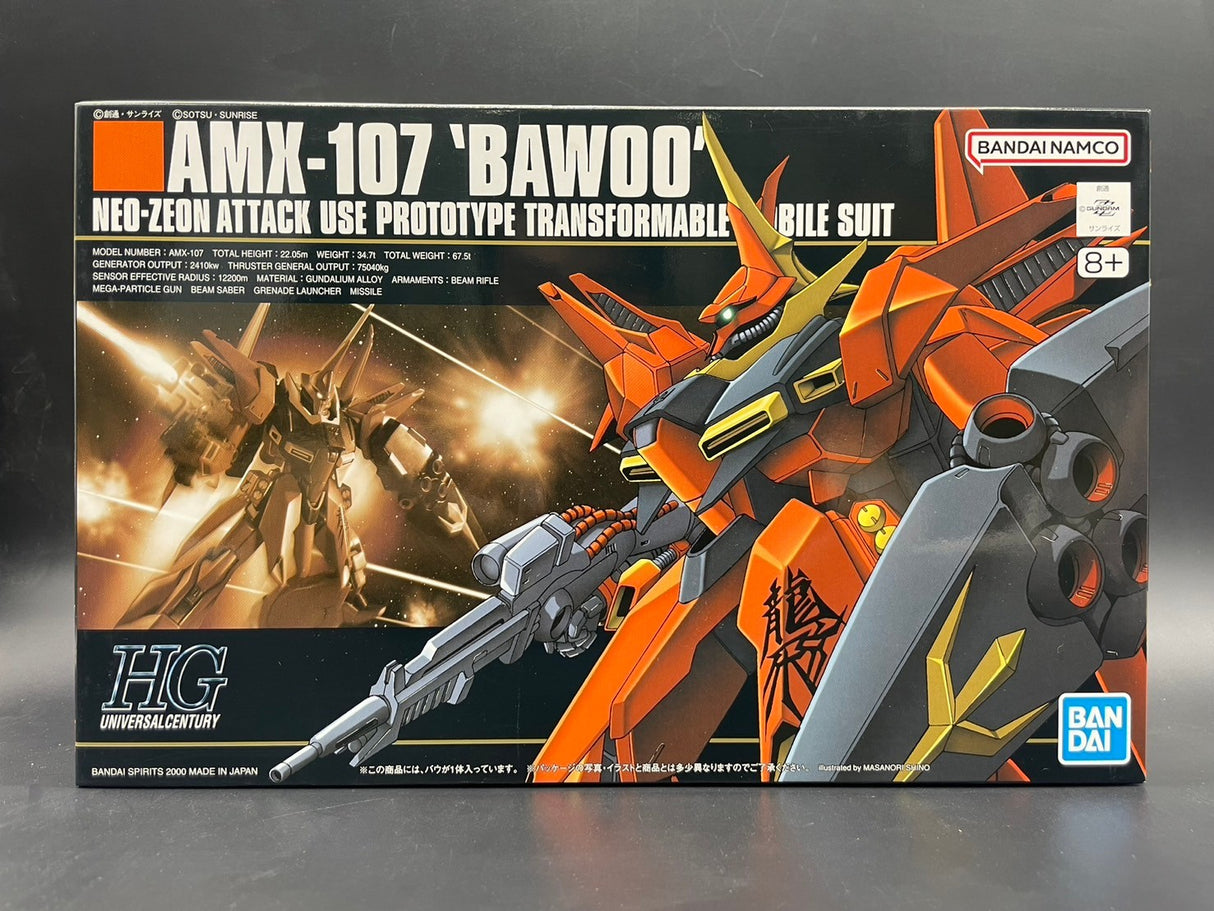 HGUC 1/144 AMX-107 バウ