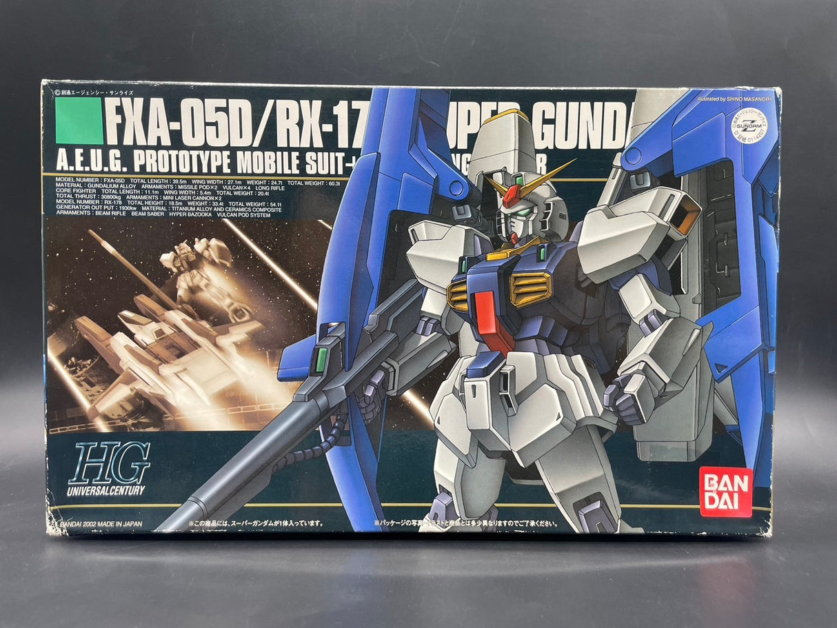 HGUC スーパーガンダム