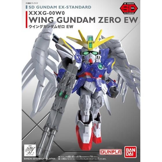 SDEXスタンダード004 ウイングガンダムゼロ EW