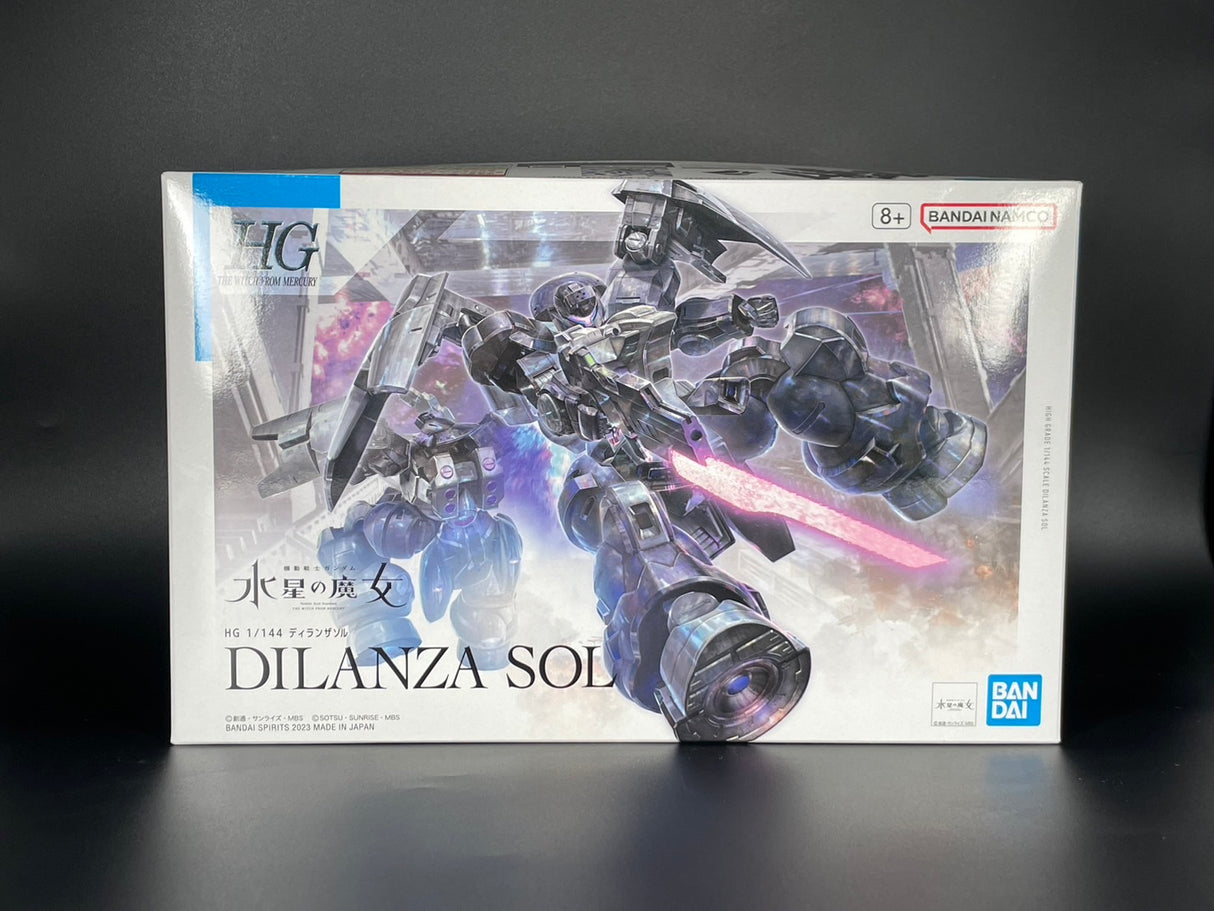 HG 1/144 ディランザソル