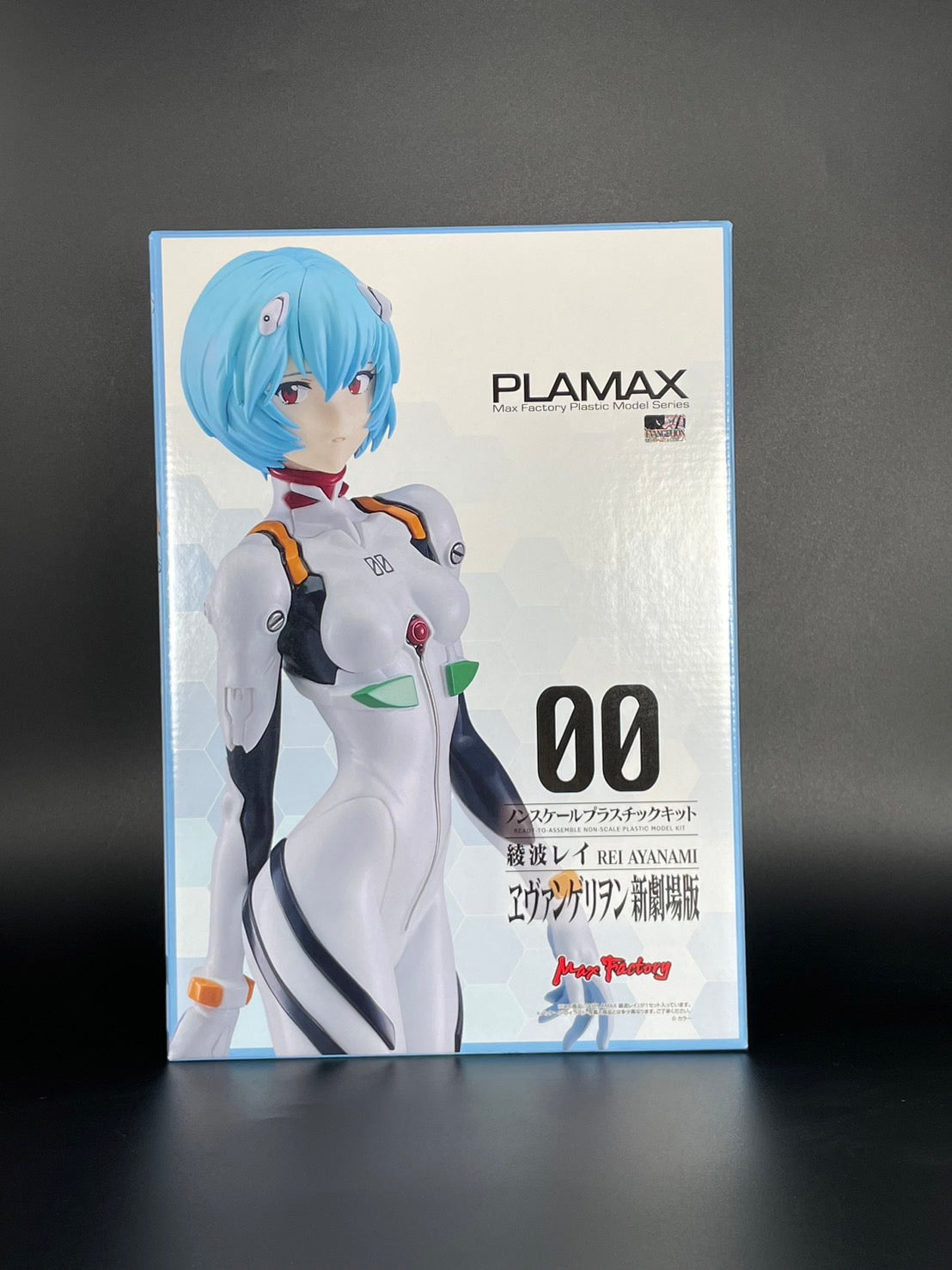 PLAMAX 綾波レイ