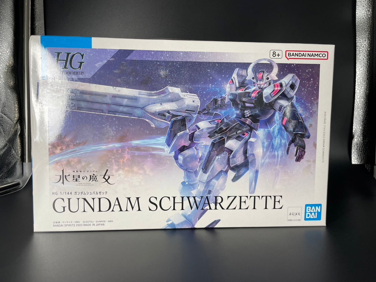 HG 1/144 ガンダムシュバルゼッテ